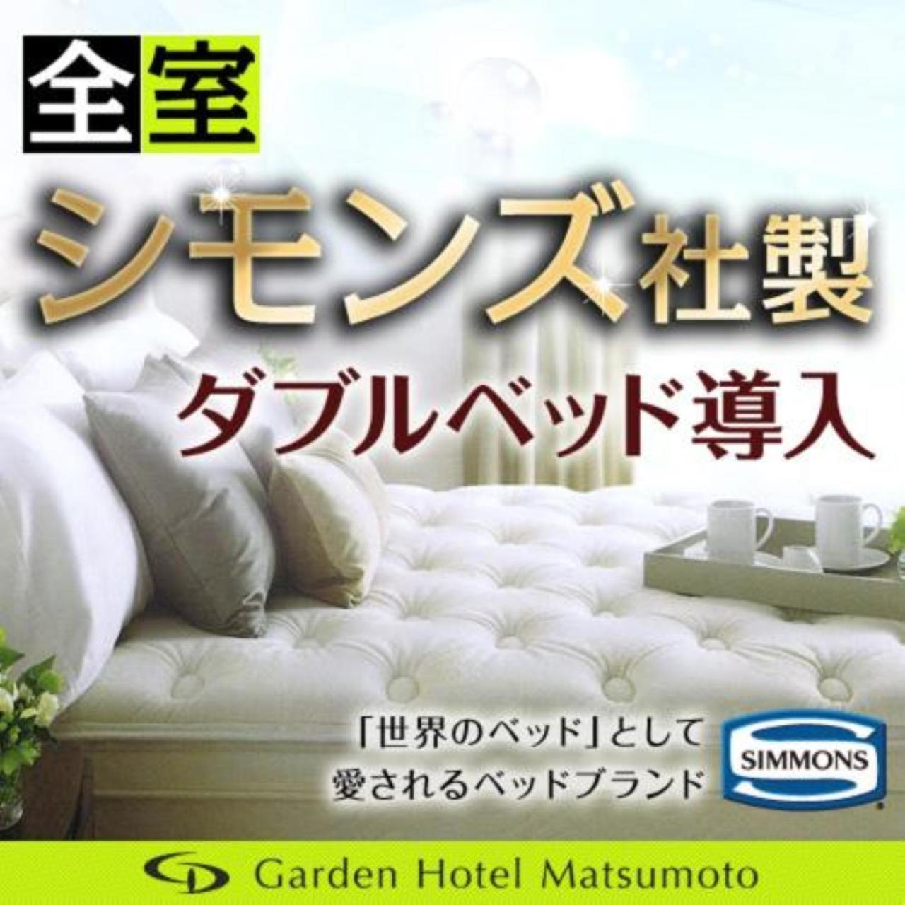 Garden Hotel Matsumoto Dış mekan fotoğraf